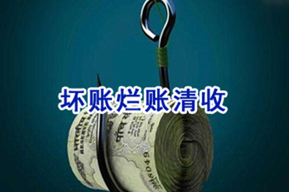 弟弟借款3万涉嫌诈骗？